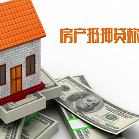 龙里贷款公司新渝启服怎么选择