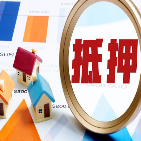 龙里贷款利率的影响因素有哪些?